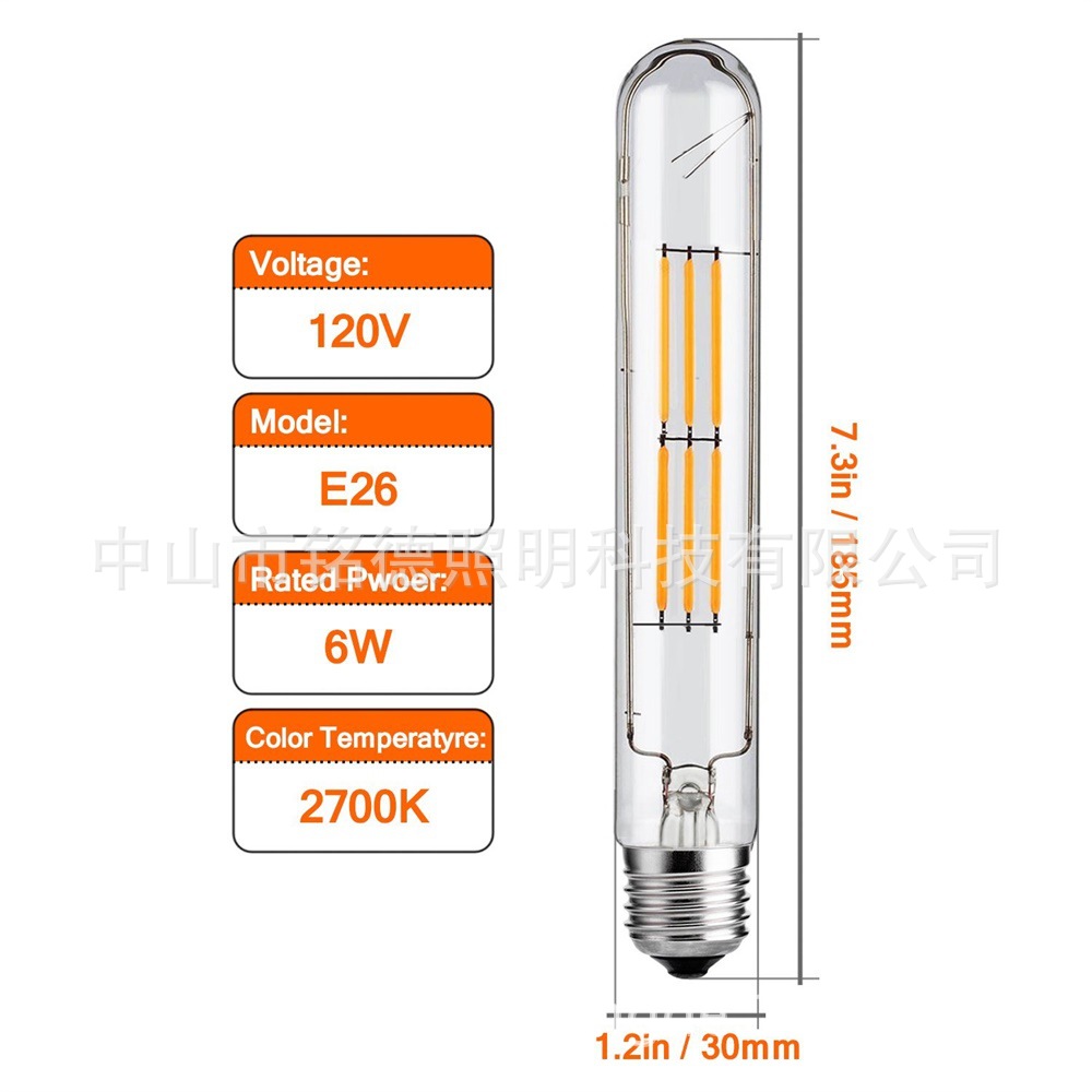 厂家优惠 爱迪复古T30系列 T10灯丝灯 LED钨丝灯300mm 2W  8W