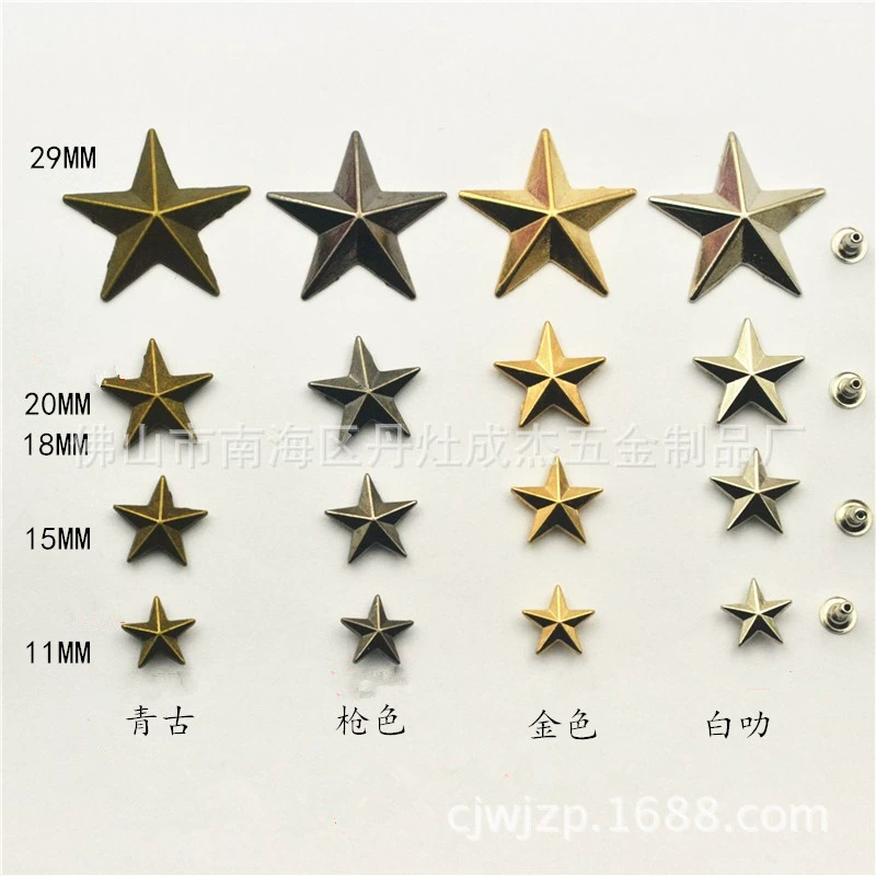 DIY пятиконечная звезда заклепки аксессуары для одежды Верхняя шляпа одежда Пояс Рюкзак украшение в стиле панк пять звезд