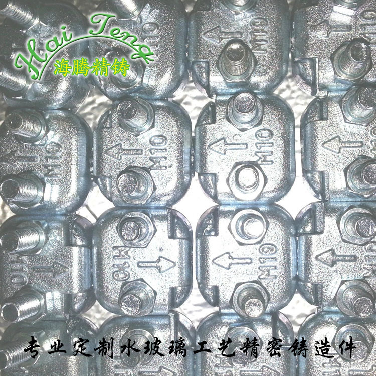 铸钢五金件喷塑牛皮低包装铁框发运宁波精密铸造水玻璃工艺