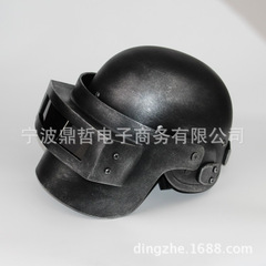 Jedi helmet, chicken-eating artifact, cos game props, level 3 hat, chicken-eating helmet, same Jedi mask