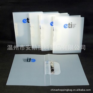 �S�����a2���ļ��A ��퓊A Ʊ��PP��ڊA �Y���ļ��A O��D�ΊA