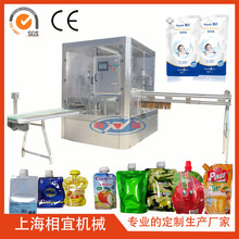 Ϻ˙CеSҶƹ֭  {bwCԄӹbC