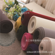 �Բ��޲���ճ���zˮ�ͺϲ����zֲ�q���t�ßo����ș��ș�N�z���X��