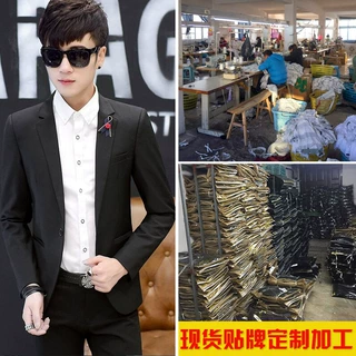 韩版修身男式休闲西装现货贴标来样来料定做加工男装西服外套