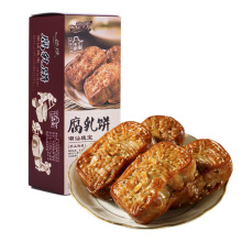 ������160g ���c�����خa���c�V�|�خa���y���c�W��r���