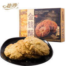 ������X�ֺ����ւ��y���c�V�|�خa�c����ʳ160g