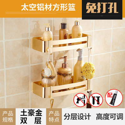 Estante de almacenamiento de baño sin perforaciones de estilo europeo titanio oro espacio aluminio baño almacenamiento rack negro triángulo cesta esquina estante pared image 3