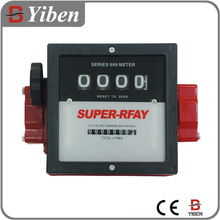 四位数计量表，流量表，计量表加仑流量计FM-120FlowMeter水表