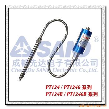 PT124系列-高温熔体压力传感器【SAND成都先达】