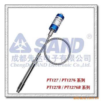 PT127B系列(SAND先达电子)高温熔体压力变送器-M22大探头