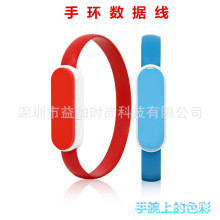 �������󔵓���耳׿۔�����micro usb�����֭h��늾���朔�����