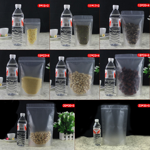 Frosted self-standing ziplock bag thickened transparent packaging bag wholesale dried fruit flower tea food plastic packaging bag sealing bag