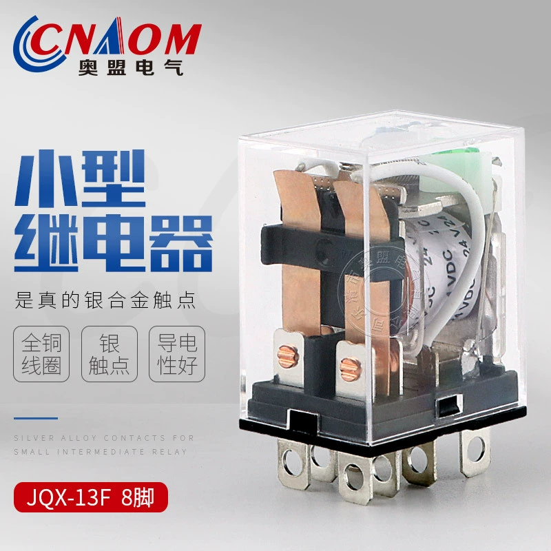 Маленькое реле с подсветкой LY2NJ JQX-13F HH62P AC220v DC24V большое 8 футов 63P 64P