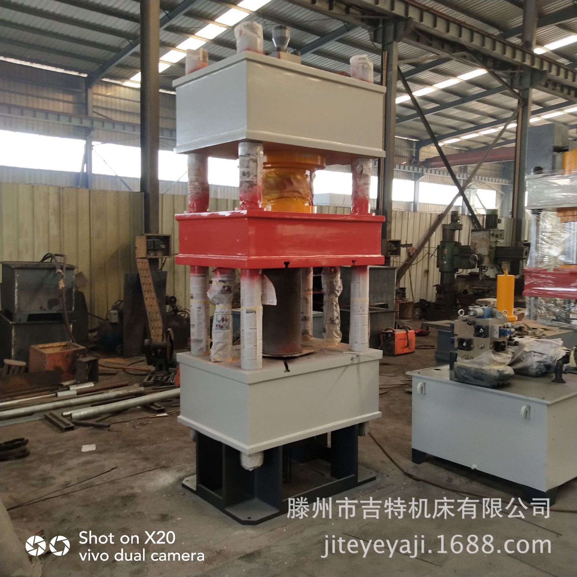 100吨四柱液压机  三梁四柱油压机  供应各种型号液压机