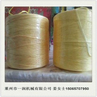 供塑料尼龙捆草绳生产设备 秸杆稻草打包打捆绳拔丝捻绳机组价格