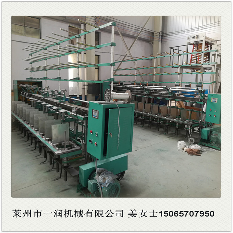 厂家供应捻线机合股机 高速加捻机制线机设备 捻绳制绳扭绳机器