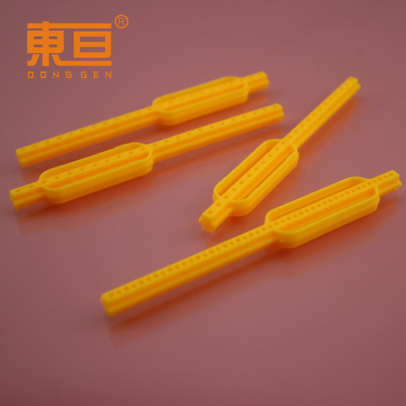 S77115黄 臂杆 十道杆 科技积木零件 玩具配件 2.2*37mm双槽