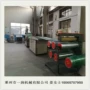 生产拔丝挤出拉丝抽丝机