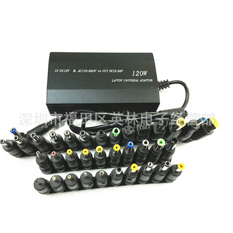 120W multi-función de energía hogar/cargador de coche universal 12V transformador de cargador de coche con 34 interfaces de adaptador