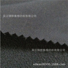 �����_���ͺϓu���qTPU͸��͸��ƤĤ/�����y�����qţ�̽z��ë��