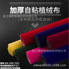 ЬճӰ׼ЬòӡͺϽqzͲzT޲