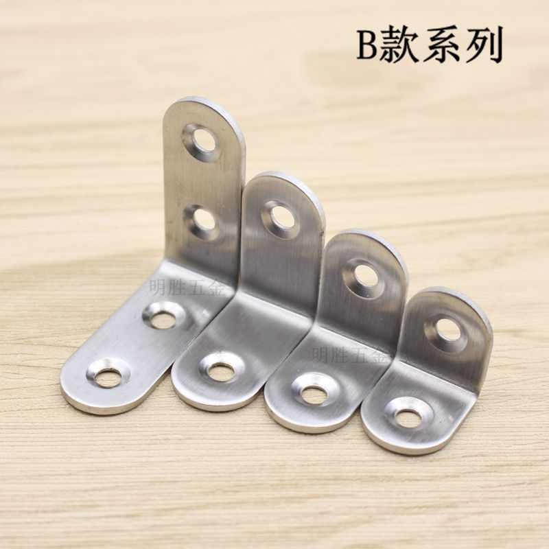 Código de ángulo de acero inoxidable 90 ° soporte de ángulo recto muebles pieza de conexión pieza fija en forma de L código de ángulo de capa en forma de L