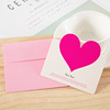 Creative Simple Business Card Card Oath Card Wedding Blessing Card Creative Message Card Manufacturer wholesale