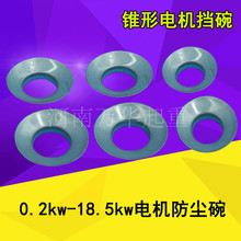 ���l0.2kw-13kwǰ����w ���J늙C ���m�w �Ͼ��F��늙C�S�Г���