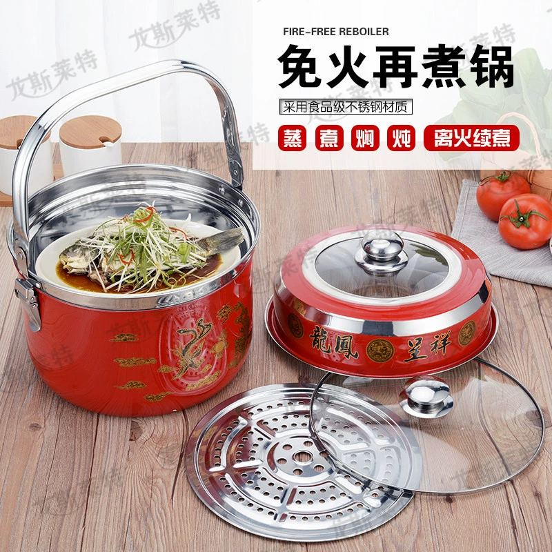 Фабричный горшок прямого приготовления из нержавеющей стали, энергосберегающий горшок, изоляционный горшок, горшок для тушения, Jianghu, будет продавать подарки