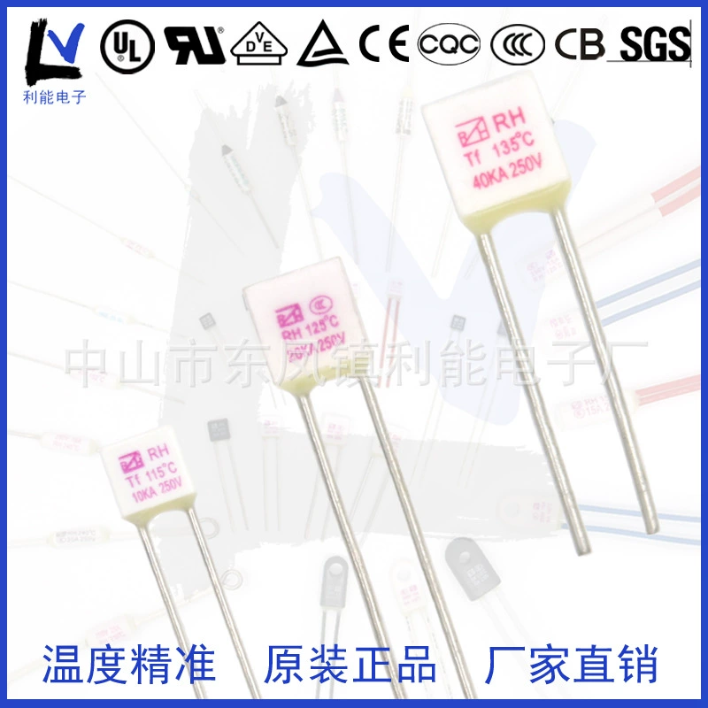 Молниезащита сетевой фильтр Молниезащита оборудование предохранитель температуры перегрева протектор Устройство розетки защиты от молнии RH