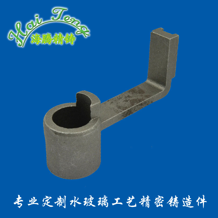 专业加 工设 计水玻璃工艺熔模铸造低碳钢材质铸造