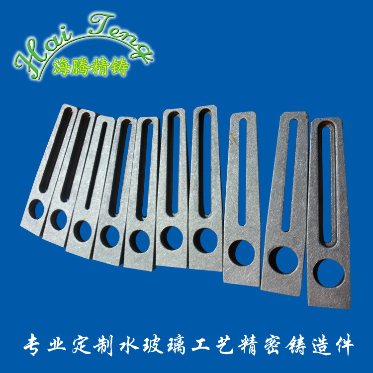 二十年经验专注失蜡铸造熔模铸造球铁灰铁铸件生产加 工