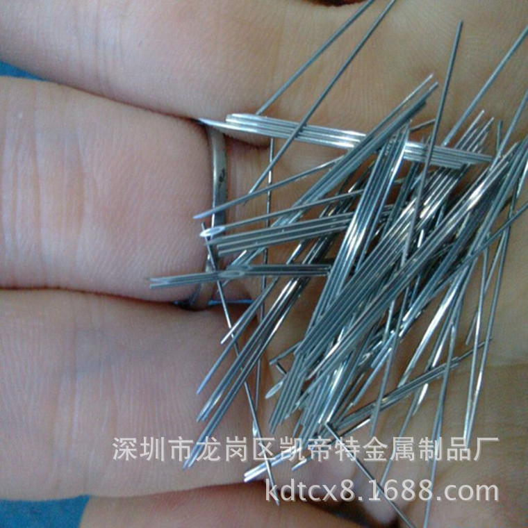 不锈钢毛细管 纺织机械专用顶针 电子插件针医用毛细针管 吹气管
