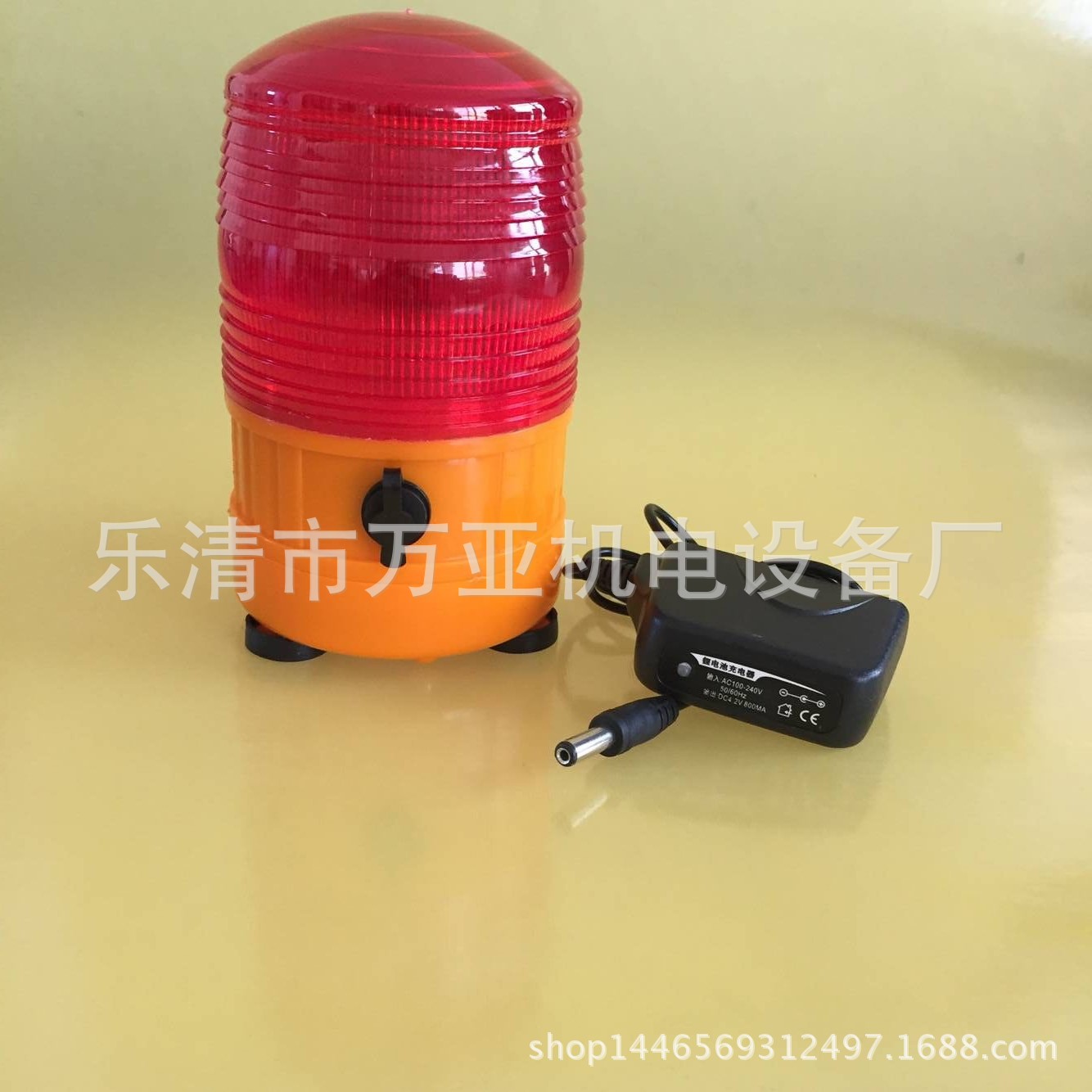 便携式可充电报警灯 LTD-5088C 磁吸声光报警器  交通警示灯 磁铁