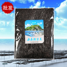 �^ˮ�ϲ� С�����ϲ� ���ε��ϲ� �a��؛Դ ��؛���l100g