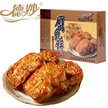 ������228g���c�����خa���c�V�|�خa���y���c�W�