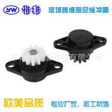 缓冲器/阻尼器 缓冲/热销高阻值/单向塑料旋转齿轮阻尼器