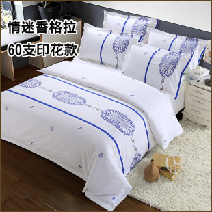�Ƶ����ް�ɫ�����e�^������Ʒ���ļ������l60֧ؕ��ӡ���׼�