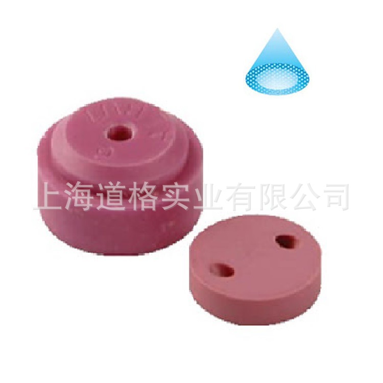 美国Hypro 13°-93°空心锥体盘芯式陶瓷喷头