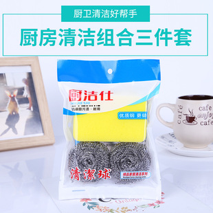 ���d�坍�����b 2+1�M�����bϴ�뺣�d�����P䓽z��ٝ������d�K