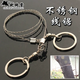 安保防卫用品;交通警示灯;防割手套