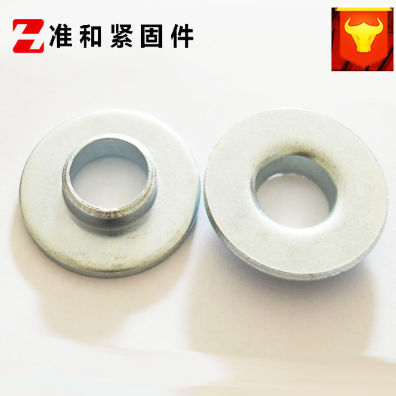 厂家直销  沉头垫片 镀白锌平垫圈 碗垫 同心垫 异型非标铁
