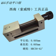 ���������ظ߾���ƽ���QQGGĥ���քӽz�U��ʿ�f��ֱ��̨���Q�A��