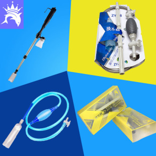 �����~�דQˮ�� ����BY28 ϴɳ�坍���߳�ˮ��ˮ �옷ˮ��Qˮ��
