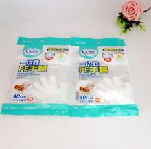 ʳƷһ�������� �����r�����坍�����������l ȫ���ϟo��ζ���a