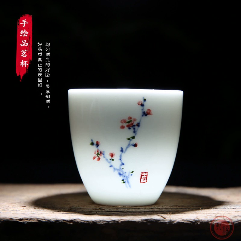 Ceramic tea set, tea cup, hand painting, wholesale