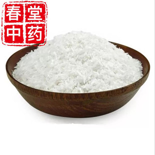 ʯ��500g ��ș�����l�������a��ʯ�� ���M�� ���l�Vʯ���ș��