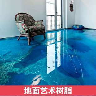 ˮ���ذ��z �h����֬ˇ�g��ƺ�z AB�z����ˇ�g�h���z ˇ�g�ذ��z