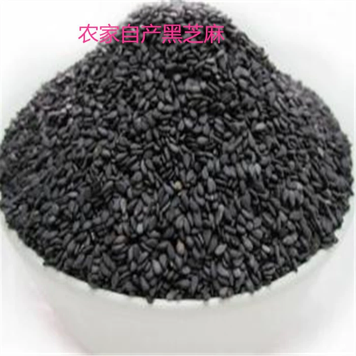 Новые продукты, произведенные фермером, сырые семена черного кунжута, сырые семена кунжута
