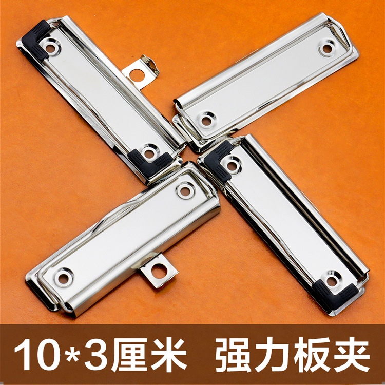 Clip de encuadernación de papelería Clip de placa de metal Clip de placa de hardware de papelería de protección ambiental Accesorios de tablero de escritura wc120a4r